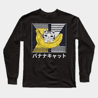 Banana Cat Japanese Art Long Sleeve T-Shirt